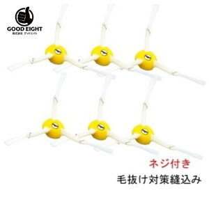 y60ۏؕtz GbWN[jOuV 800,900V[YΉGbWuV(6{Zbg) є΍uV lWt ݊i