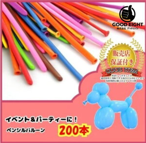 y60ԕۏؕtzo[A[g yVo[ nEB@D 200{@D@}WbNo[@cCXgo[@Cxg@q ii Ղ  