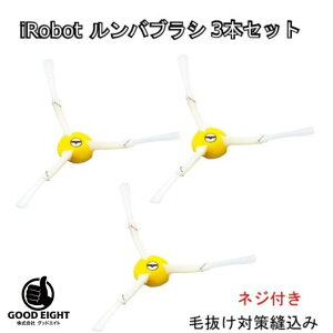 y60ԕۏؕtz GbWN[jOuV 800,900V[YΉGbWuV(3{Zbg) є΍uV lWt ݊i