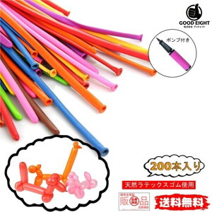 yzy|vtzo[A[g yVo[ nEB@D 200{@D@}WbNo[@cCXgo[@Cxg@q ii Ղ  