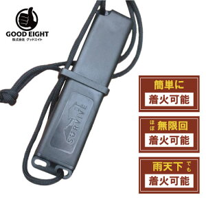 ȒP t@CA[ X^[^[ Zbg  ^ }OlVE h AEghA y60ԕۏؕtz y|Cgz