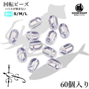 zyS҂̕ɂXXIz]r[Y S/M/L eTCY d| CJނ TrL td|Ȃ y60ԕۏؕtzy|Cgz