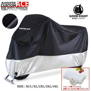 sCUSTOM ACEtyzyIbNXtH[hzyIWiz[J[ۏؕt oCNJo[ CJo[ hJo[ h h UVJbg t XN[^[ ΂Ȃ v t