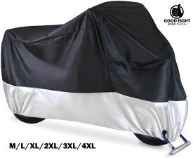 送料無料 メーカー保証付き バイクカバー バイク レインカバー 防水カバー 防水 防盗 UVカット 原付 スクーター 飛ばない 丈夫 鍵穴付き