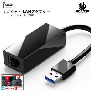 yCVXCb`Ήz@C[TlbgA_v^[ LANϊA_v^[ USB-LANA_v^ RlN^ oXp[ EgubN  USBIX