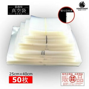 ymY ^pbN܁zyzyƖpzyISO9001F؁z؂t ^pbN ^ |GXe 50Zbg