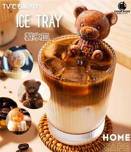 yTVЉzyuς݁zXM@킢@F@@ACX@`R[g@R[q[ W[X@َq@q@Mtg@JtF