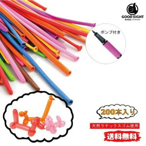 200{yzy|vtzo[A[g yVo[ nEB@D 200{ D@}WbNo[@cCXgo[@Cxg@q ii Ղ  