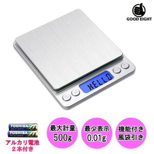 0.01g500g܂ŌvfW^XP[@AJdrt@P[L₨َq蓙ɂ߁@܈@\t@vʊ@o^Cy|Cgz