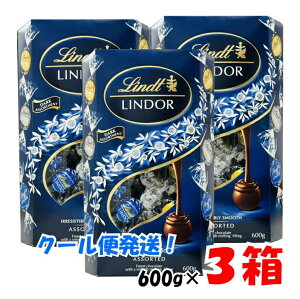 yN[֑I\z y3Zbgzc h[ Lindt LINDOR JJI _[NA\[g 3 JJI60% JJI70% 48 600g ×3Mtg_蕨 NX}X v[g ` H~_v[