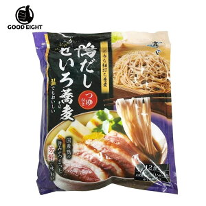 【老舗の味】【国産鴨】霧しな 鴨だしせいろ蕎麦 つゆ付き 12食入り めん つゆ 国産鴨 細打ち蕎麦 麺 干しそば めん4袋 つゆ12袋