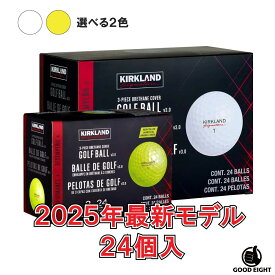 【2025年最新モデル】カークランド ゴルフボール V3 3ピース 24球 KIRKLAND SIGNATURE 高性能 飛距離 スピン コスパ最強 ホワイト イエロー