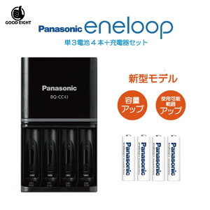 yV^2000mAhfzGl[v [dZbg P3 P3`4{ pi\jbN X^_[hf [d BQ-CC43 BK-3MCD Panasonic eneloop 2100 fdr [dr COΉ G{^ JԂg Gl