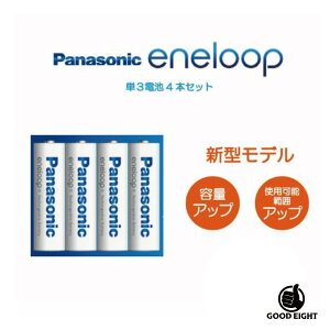 Panasonic Gl[v X^_[hf P3`jbPfdr BK-3MCDK/4H