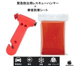 y2_Zbgz ً}EopXL[n}[ + ÉhV[g ԍ h AEghA hЃZbg KXn}[ A~V[g ЊQ΍ Ԓ Lv V[gxgJb^[