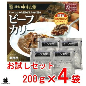 y4pbNzVhr[tJ[ 200g x 4 J[ gg hCi dqW\ CX^g H XgbN Lv ~ ЊQ