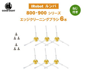 �y60���ۏؕt���ziRobot �����o �G�b�W�N���[�j���O�u���V 800,900�V���[�Y�Ή��G�b�W�u���V(6�{�Z�b�g) �є����΍�u���V �l�W�t�� �݊��i