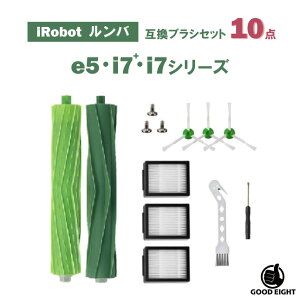 �y10�_�z�����o �����e�i���X�Z�b�g j9 j9+ j7 j7+ i7 i7+ i5 i5+ i3 i3+ e5 e6 irobot roomba �݊� �u���V �Z�b�g ���Օi �h���C�o�[ �t�B���^�[ �i�G�b�W�N���[�j���O�u���V+�_�X�g�J�b�g�t�B���^�[+�f���A