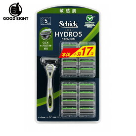 【送料無料】Schick(シック) 5枚刃 ハイドロ5 プレミアム 敏感肌 本体+替刃16P　刃17個　替刃17個入 ホルダー1本 +プラス 髭剃り 替刃 ひげそり 髭そり ひげ剃り 敏感肌用