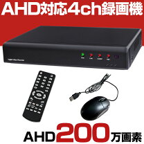 楽天市場】液晶テレビ レコーダー セットの通販