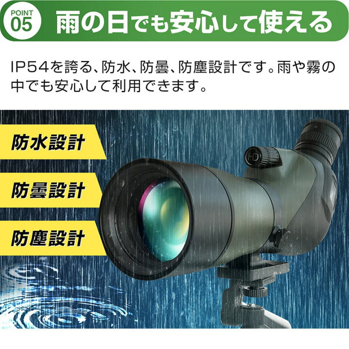 60mmガイドスコープ(F9177B) SVBONY | 天体望遠鏡,鏡筒,ガイド鏡 | 天文ショップ スコーピオ 60mm スコープ ファインダースコープ 天体望遠鏡用 240mm 焦点距離 F4 焦点比スコープ ヘリカルフォーカサー付き
