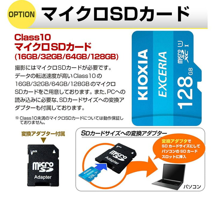 楽天市場】暗視スコープ 4K 830万画素 700mまで暗視撮影 ナイト  
