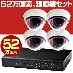 車 動体検知 防犯カメラ 防犯グッズの人気商品 通販 価格比較 価格 Com