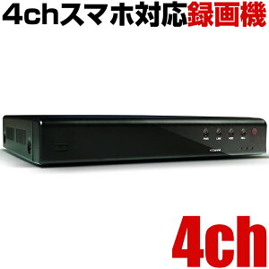 Iphone 防犯カメラの人気商品 通販 価格比較 価格 Com