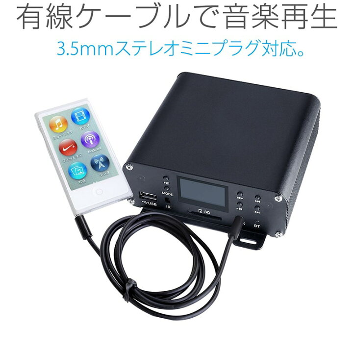 楽天市場】バイク用 オーディオ スピーカー 2000W 4ch 4台 小型 4 