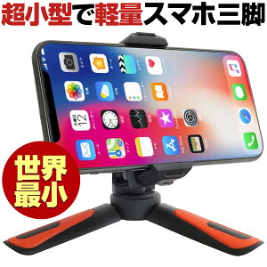 Or X}zX^h B_ ZJ_ X}zOr X^h B  Be ^ y GoPro J fWJ iphone X}z X}[gtH z_[ X}zz_[ X^h gуz_[