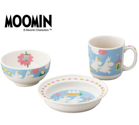 MOOMIN ムーミン 3ピースセットMM1200-112 山加商店 YAMAKA
