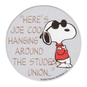 スヌーピー コースター 食器 カトラリーの人気商品 通販 価格比較 価格 Com