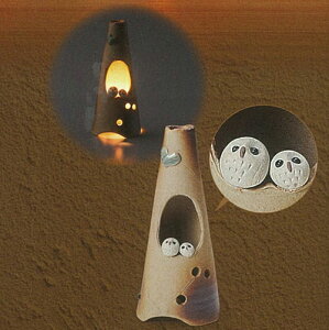 yzӂ낤 yMyāz4-2828