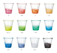 津軽びいどろ　グラス　12色のグラス　フリーカップ　タンブラー　コップ　ハンドメイド　ガラス　おしゃ…