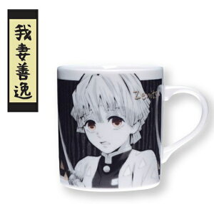 �S�ł̐n ���߂̂₢�� ���m�N���[���}�O��ȑP�� ������ ���񂢂�073113