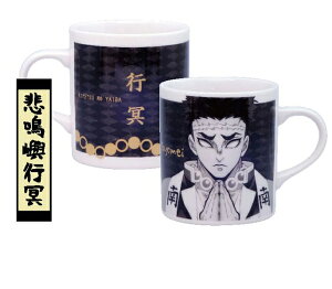 �S�ł̐n ���߂̂₢�� ���m�N���[���}�O�⒌ �ߖ׍s�� �Ђ߂��܁E���傤�߂�073143