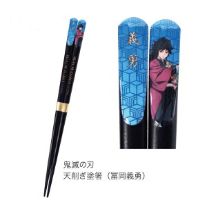 Sł̐n ߂̂₢ V킬hy `E Ƃ݂ 䂤073525 ylsiz