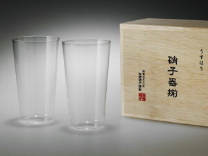 ͂@^u[@M@Ɏq@OX@r[OX@rAOX@nC{[@{@ؔ@Mtg@2Zbg