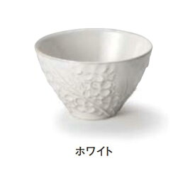 リアン　ボウル　M　ホワイト アイトー　0267811【包装・熨斗不可品】美濃焼 日本製 電子レンジ対応 食洗機対応 おしゃれ aito製作所 Lian