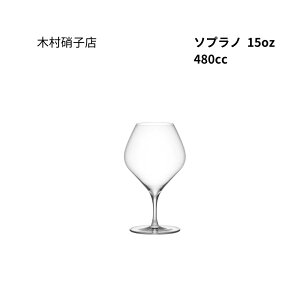 ؑɎqX@COX@\vm@15oz@C@480ml@@Els