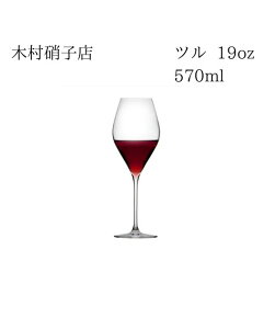 ؑɎqX@c@19oz@C@570ml@@Els