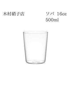 ؑɎqX@\o@16oz@500ml@@Els