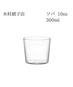 ؑɎqX@\o@10oz@300ml@@Els