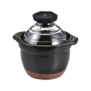 ハリオ ご飯釜 フタがガラスのご飯釜 1合炊き GNR-150-B 1〜2合炊き 直火 鍋底茶色 ご飯鍋 日本製 1合 HARIO