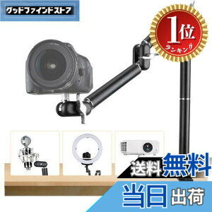 �y���������z�y�y�V�����L���O1�ʊl���zTARION �J�����X�^���h �J�����A�[�� �J�����N�����v�X�^���h �v���W�F�N�^�[�X�^���h �A�[������ ���O�r ��r �t���L�V�u�� �܏�߂� �ω�