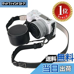 �y�y�V�����L���O1�ʊl���zVOVMOEYA �J�����P�[�X For SONY ZV-E10II ZV-E10markii ZV-E10M2�CZVE10 II�{�f�B�P�[�X For �\�j�[ ZV-E10M2�J�����P�[�X ZV-E10markii �J�����ی�J�o�[ PU���U�[ D��l�W���t�� ��