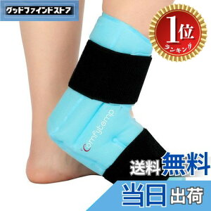 yyVLO1ʊlzyzComfytemp S͌^ACVO XXƈقȂ ACXQpbN Rh~ Ⓚ/dqWM ≷p ŒT|[^[ ACVOp