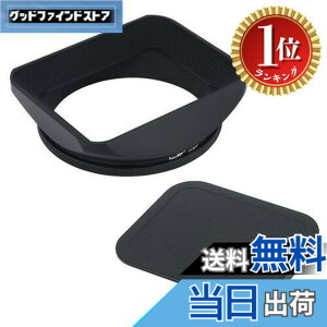 �y���������z�y�y�V�����L���O1�ʊl���zHaoge 67mm �X�N�G�A ���^�� �˂����ݎ��}�E���g �����Y�t�[�h �V�F�[�h �L���b�v�t�� anon Nikon Sony Leica Leitz Carl Zeiss Voigtlander Nikkor Panasonic Olympus ��67