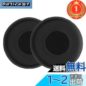 yzyyVLO1ʊlzkwmobile 2x wbhzJo[ Ή: Jabra Evolve 2 75 pC[pbh - NbV PUU[ F