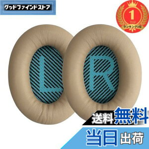 �y���������z�y�y�V�����L���O1�ʊl���zkwmobile 2x Bose Soundlink Around-Ear Wireless II�Ή� �C���[�p�b�h - �����p �w�b�h�z�� �N�b�V���� ���p�b�h �r�v �x�[�W��